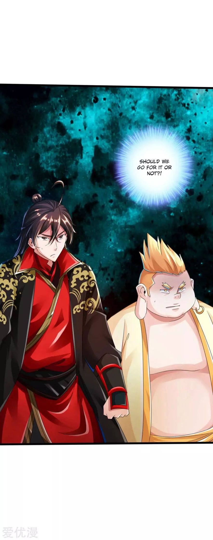 Banished Disciple’s Counterattack - chapter-41 - Page 38