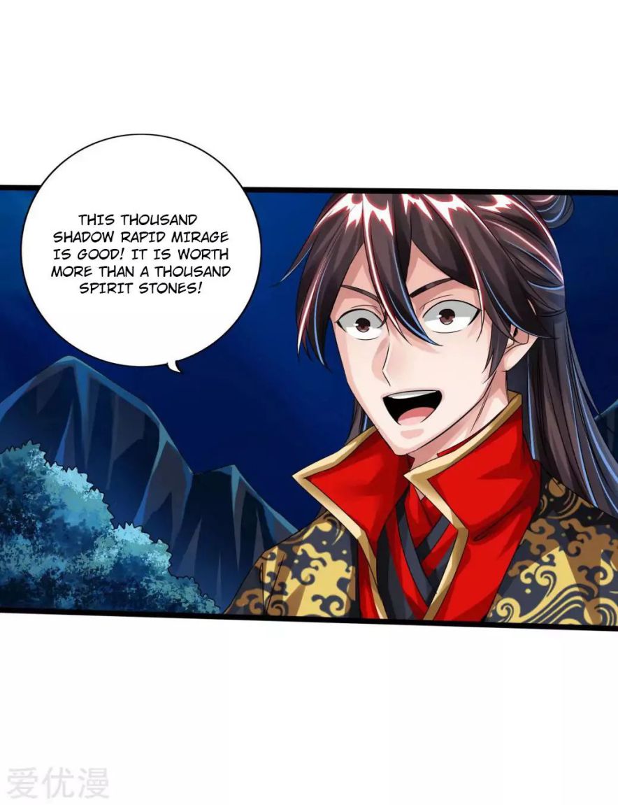 Banished Disciple’s Counterattack - chapter-41 - Page 6