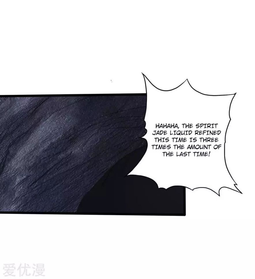 Banished Disciple’s Counterattack - chapter-41 - Page 7