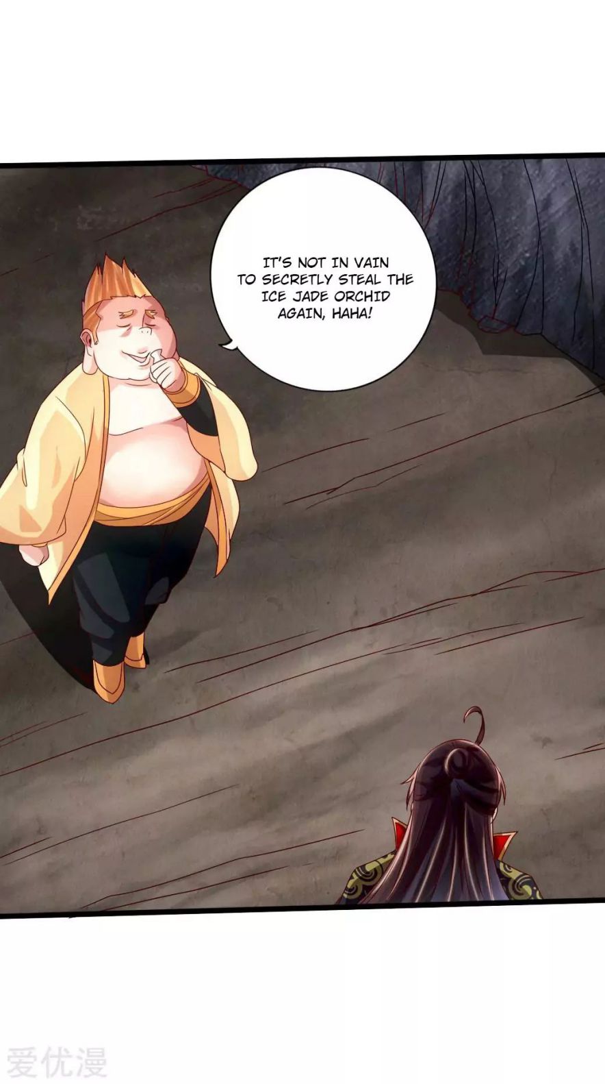 Banished Disciple’s Counterattack - chapter-41 - Page 8