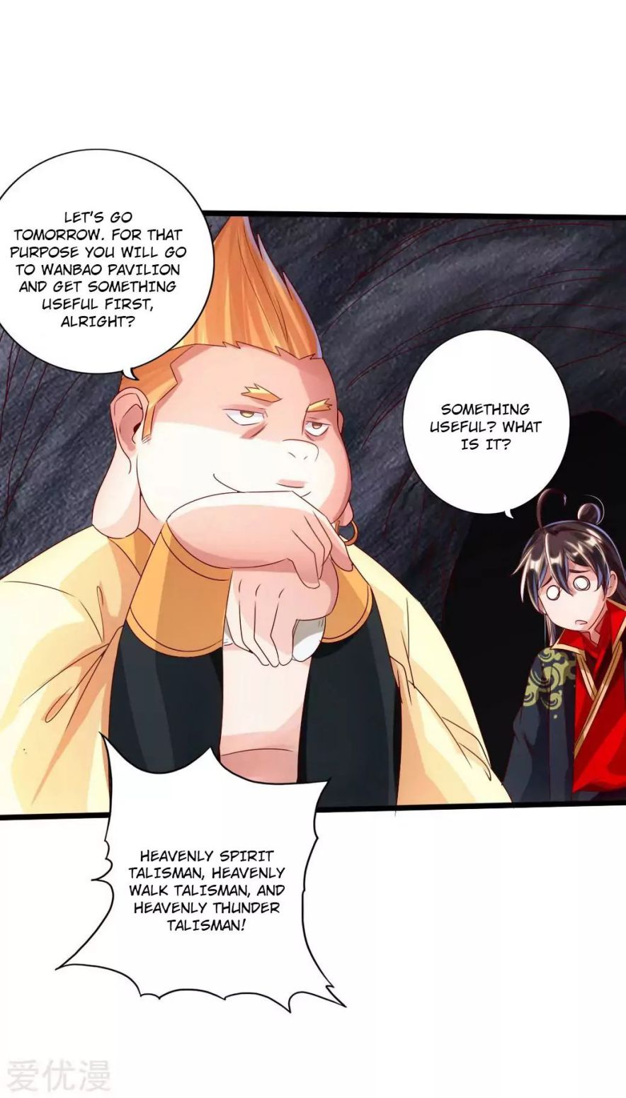 Banished Disciple’s Counterattack - chapter-41 - Page 9