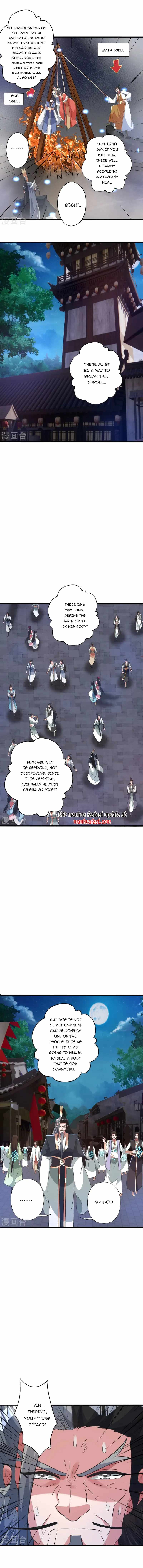 Banished Disciple’s Counterattack - chapter-414 - Page 7