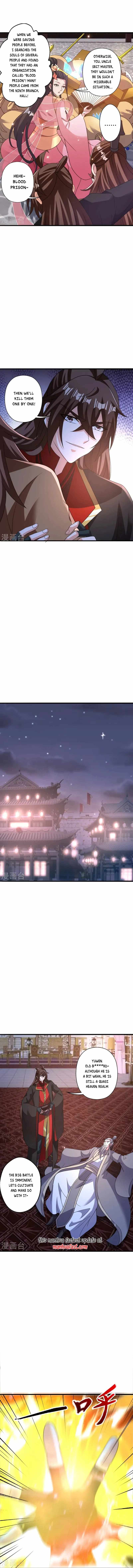 Banished Disciple’s Counterattack - chapter-415 - Page 12