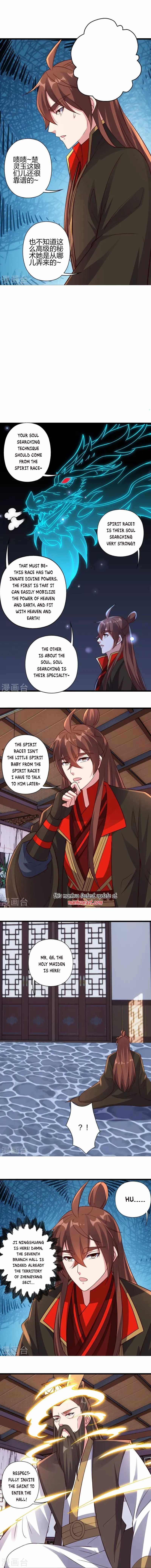 Banished Disciple’s Counterattack - chapter-416 - Page 11