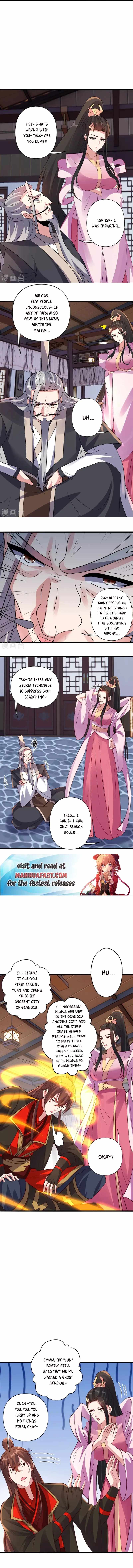 Banished Disciple’s Counterattack - chapter-416 - Page 7