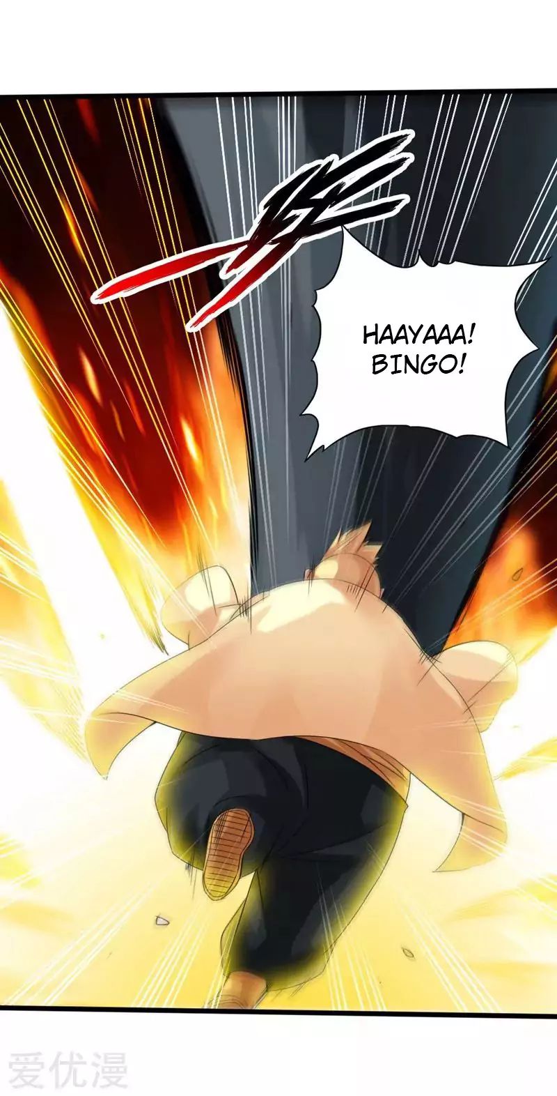 Banished Disciple’s Counterattack - chapter-42 - Page 16
