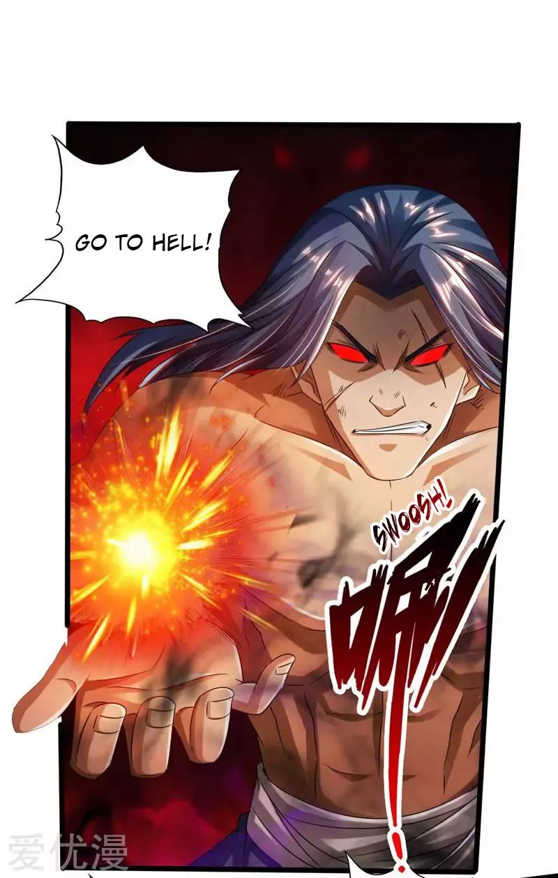Banished Disciple’s Counterattack - chapter-42 - Page 19