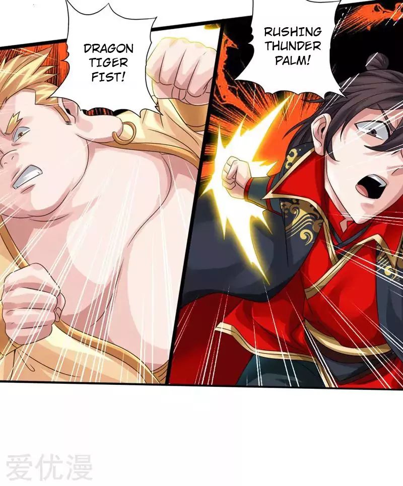 Banished Disciple’s Counterattack - chapter-42 - Page 20