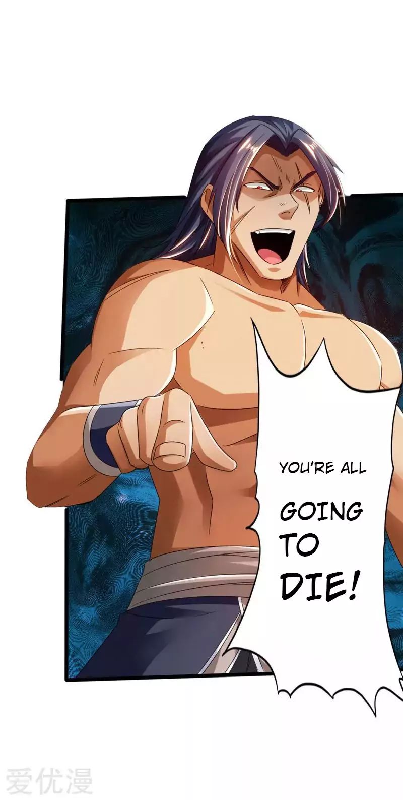 Banished Disciple’s Counterattack - chapter-42 - Page 23