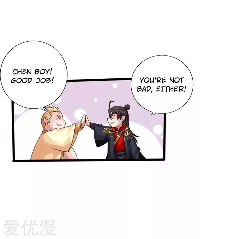 Banished Disciple’s Counterattack - chapter-42 - Page 25