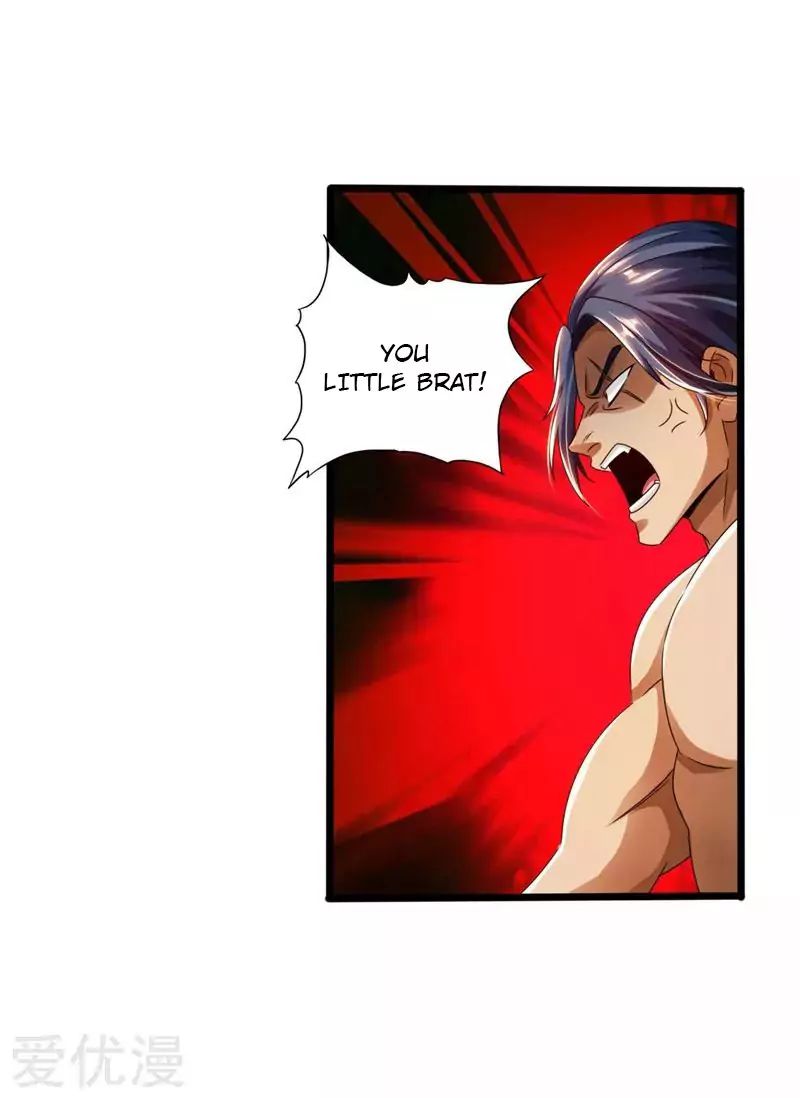 Banished Disciple’s Counterattack - chapter-42 - Page 26
