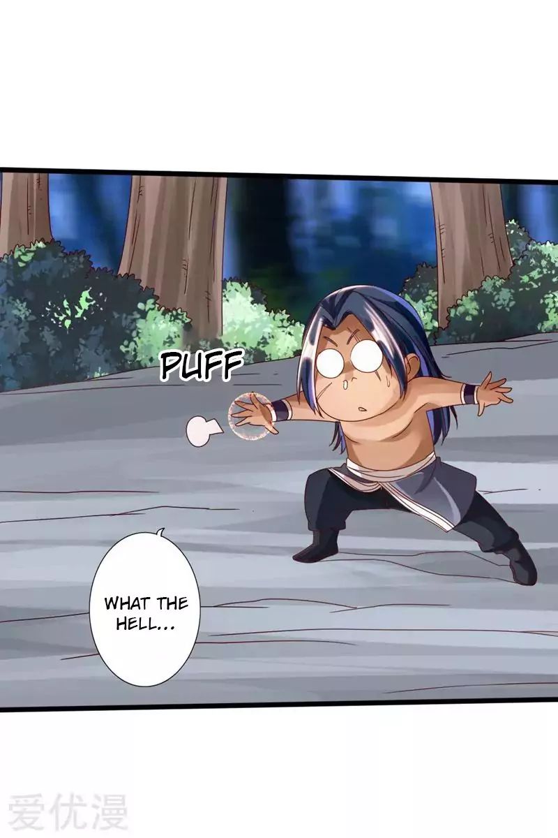 Banished Disciple’s Counterattack - chapter-42 - Page 28