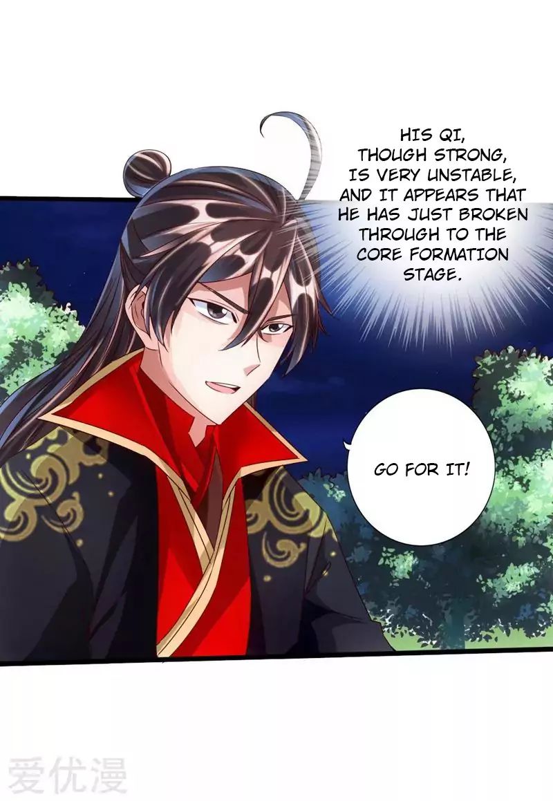 Banished Disciple’s Counterattack - chapter-42 - Page 3