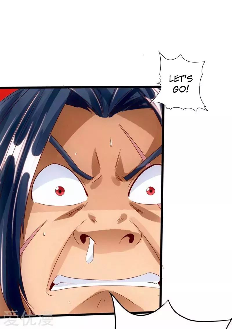 Banished Disciple’s Counterattack - chapter-42 - Page 31