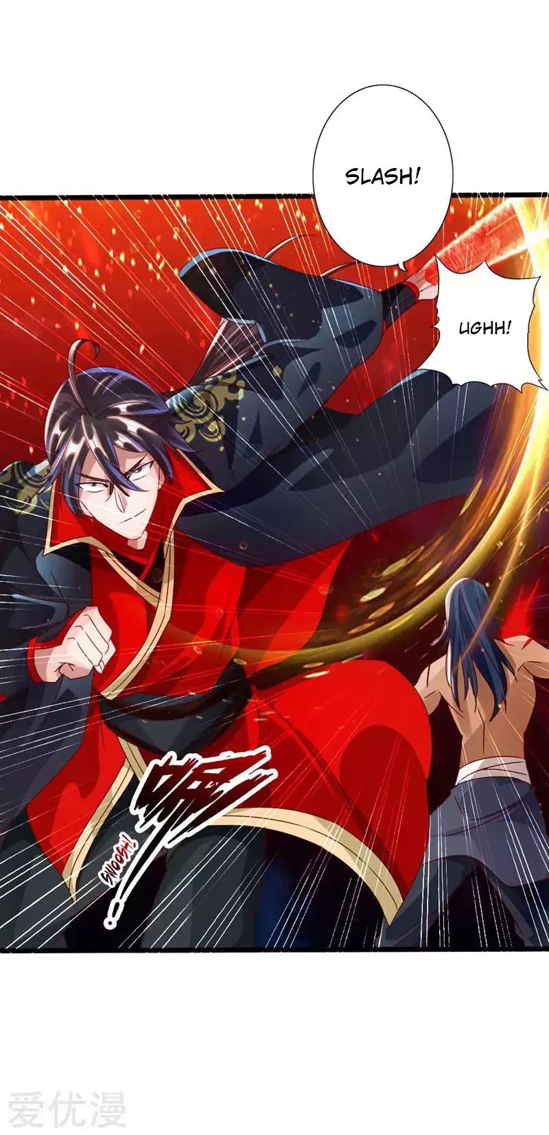 Banished Disciple’s Counterattack - chapter-42 - Page 33