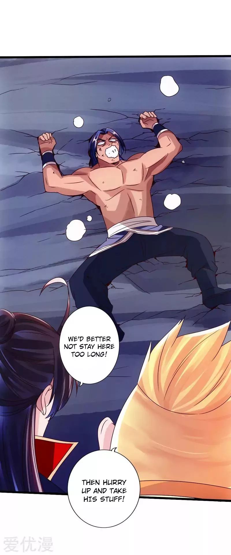 Banished Disciple’s Counterattack - chapter-42 - Page 38