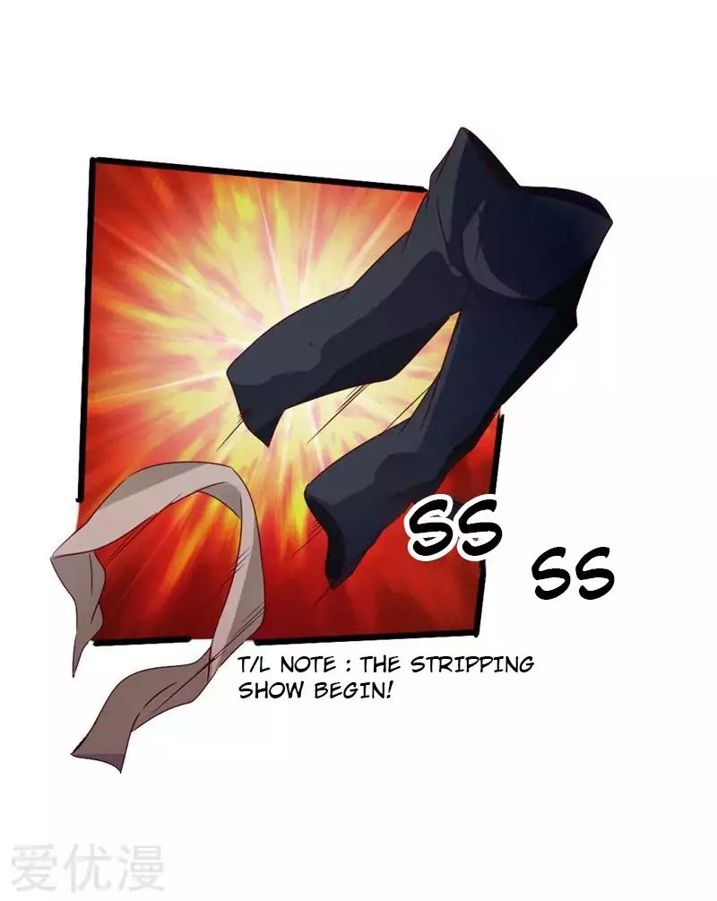 Banished Disciple’s Counterattack - chapter-42 - Page 39