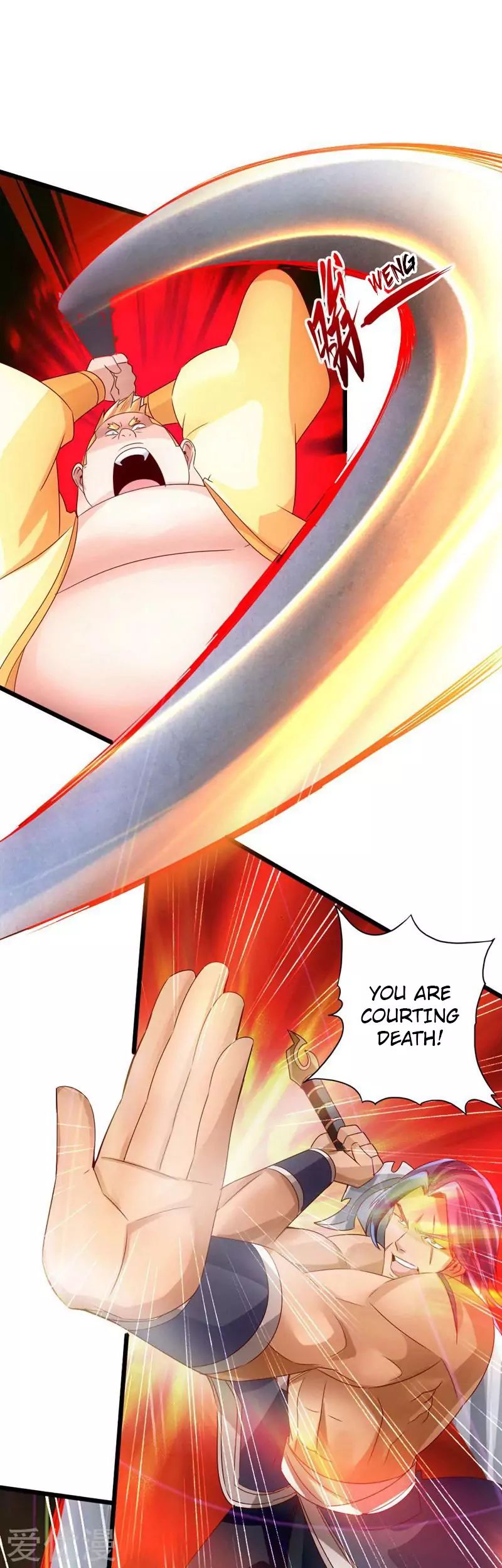 Banished Disciple’s Counterattack - chapter-42 - Page 6