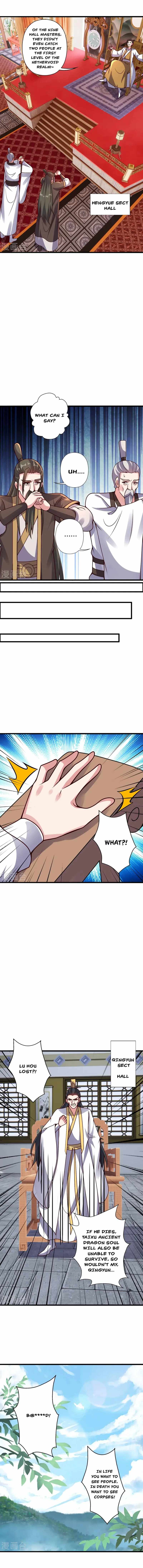 Banished Disciple’s Counterattack - chapter-421 - Page 11