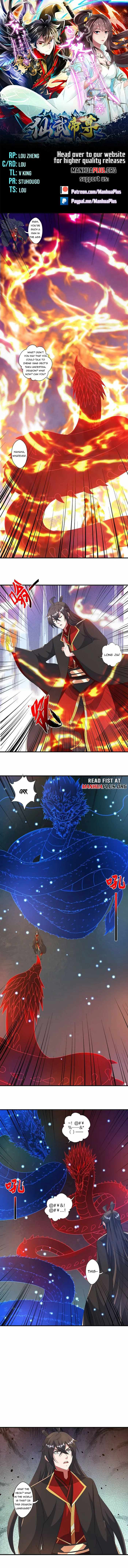 Banished Disciple’s Counterattack - chapter-422 - Page 1
