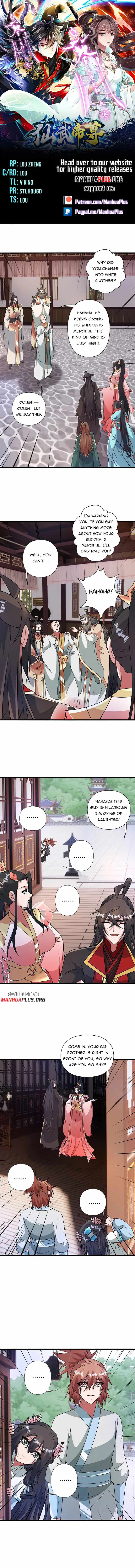 Banished Disciple’s Counterattack - chapter-423 - Page 1