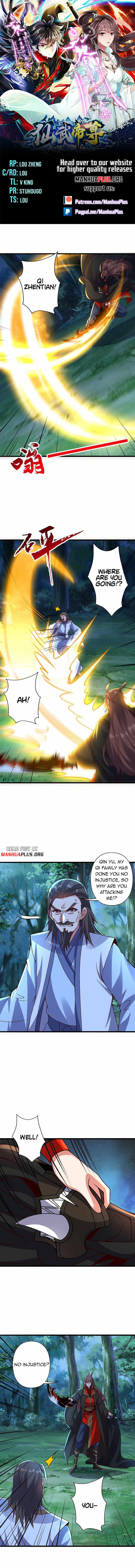 Banished Disciple’s Counterattack - chapter-426 - Page 1