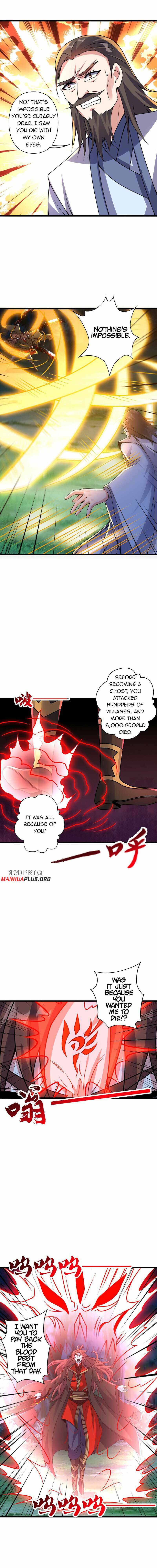 Banished Disciple’s Counterattack - chapter-426 - Page 2