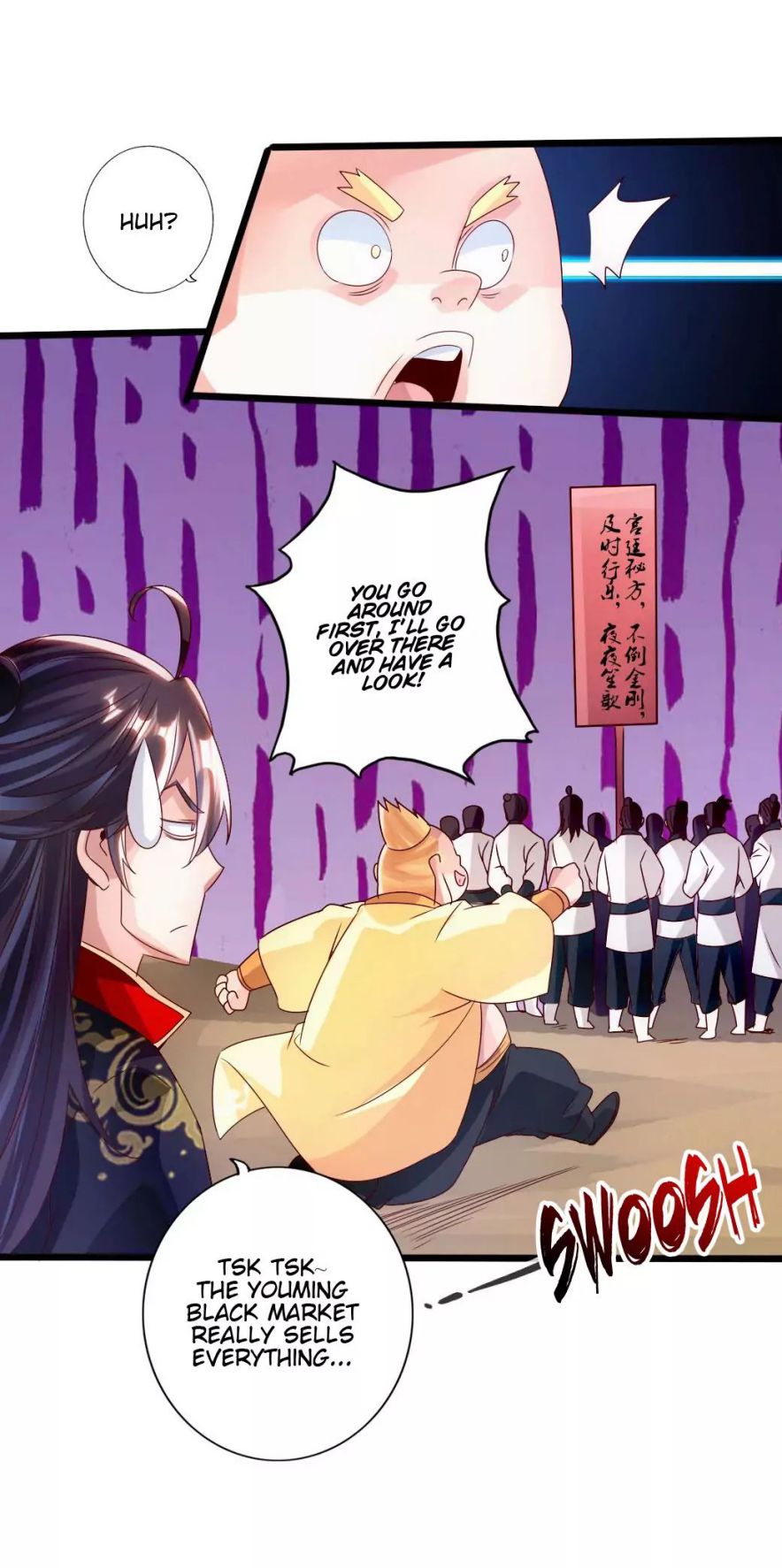 Banished Disciple’s Counterattack - chapter-43 - Page 20