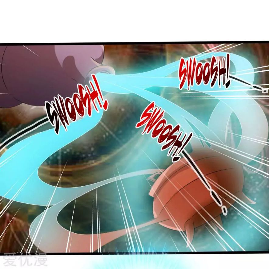 Banished Disciple’s Counterattack - chapter-43 - Page 30