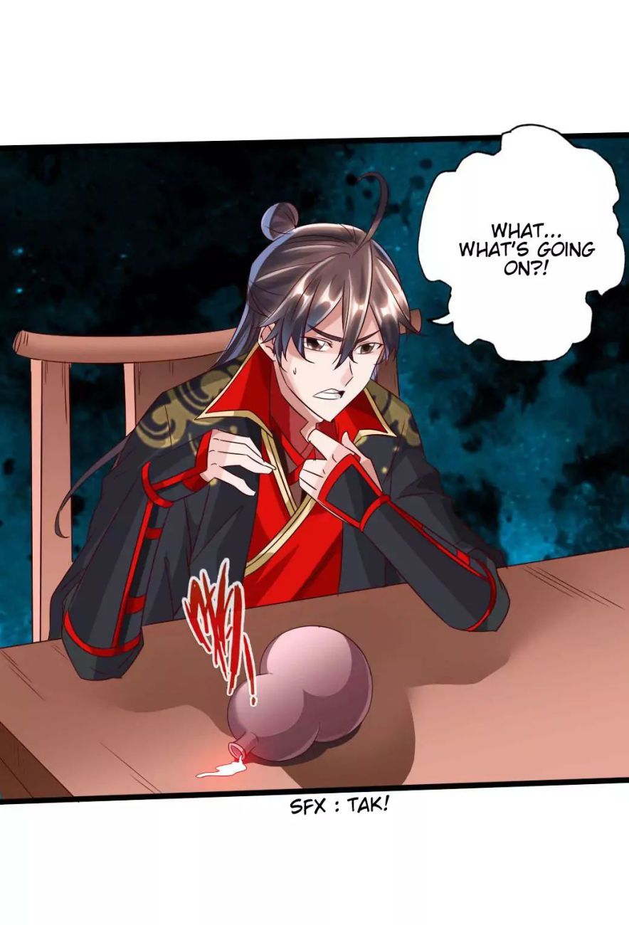 Banished Disciple’s Counterattack - chapter-43 - Page 39