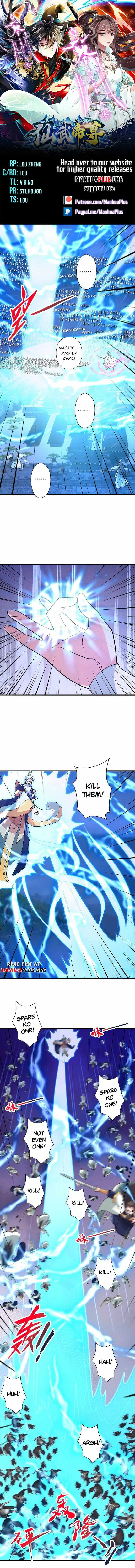 Banished Disciple’s Counterattack - chapter-431 - Page 1