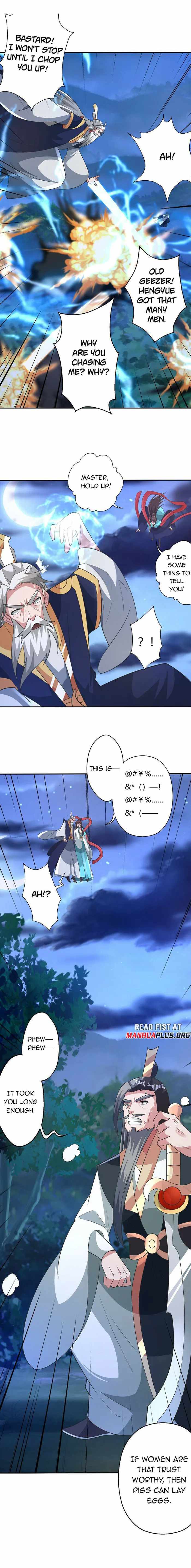 Banished Disciple’s Counterattack - chapter-431 - Page 15