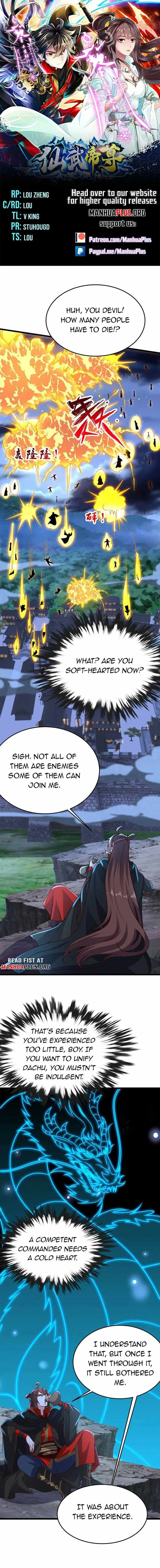 Banished Disciple’s Counterattack - chapter-432 - Page 1