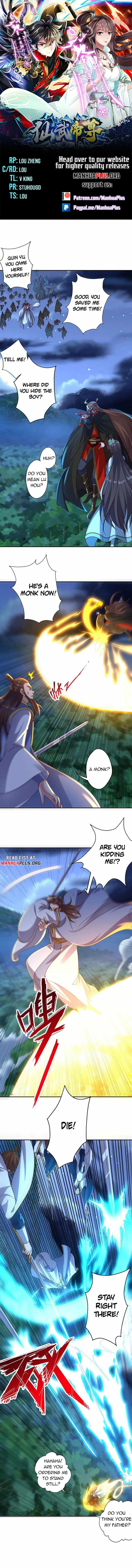 Banished Disciple’s Counterattack - chapter-433 - Page 1