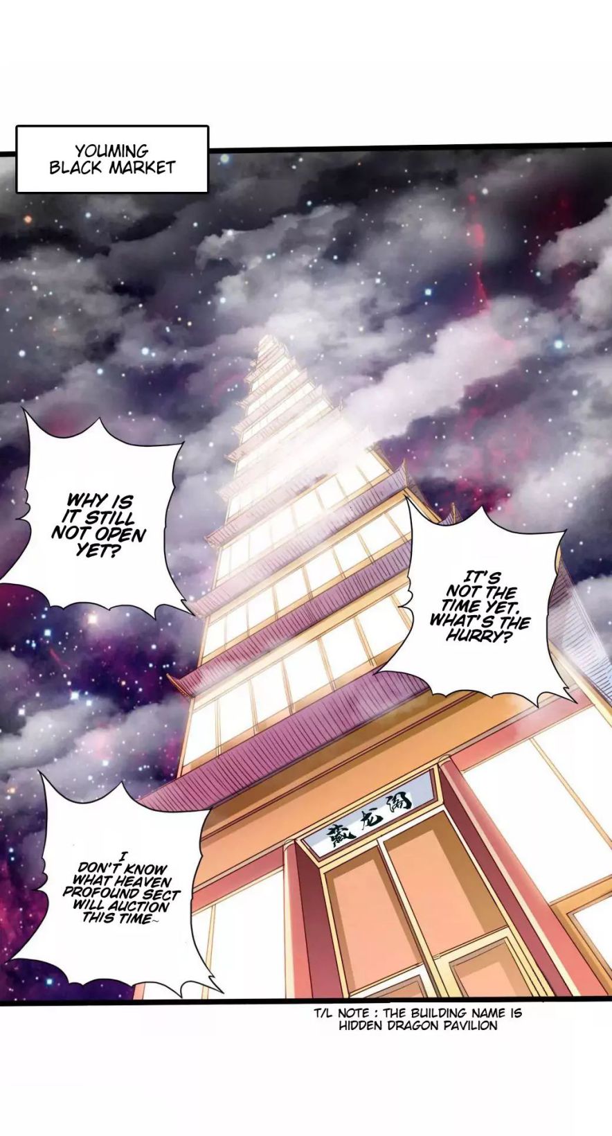 Banished Disciple’s Counterattack - chapter-44 - Page 10