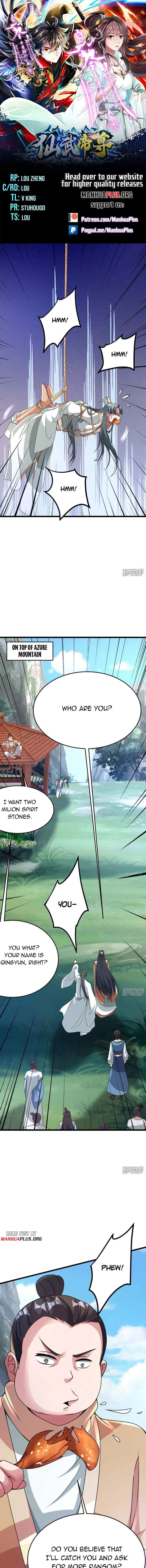 Banished Disciple’s Counterattack - chapter-440 - Page 1