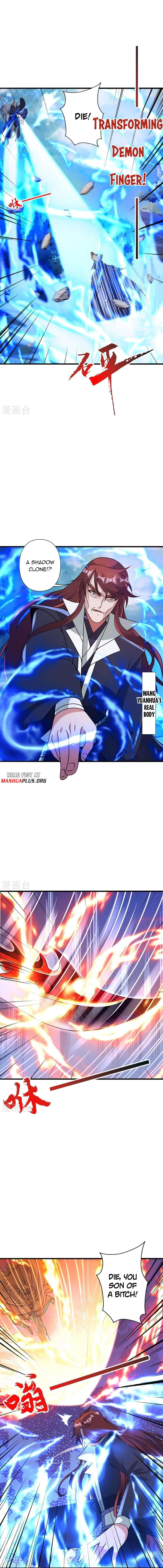 Banished Disciple’s Counterattack - chapter-442 - Page 12