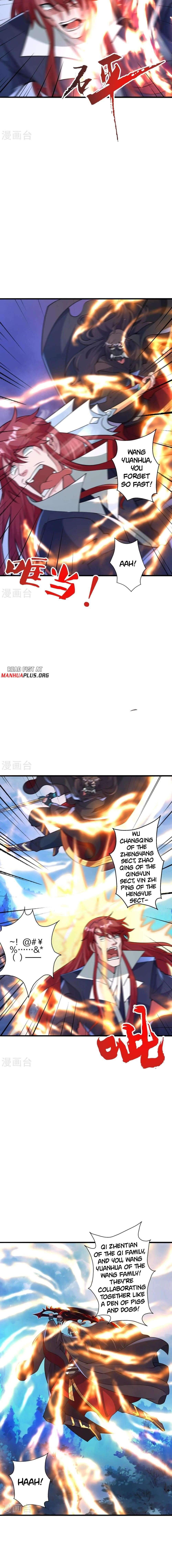 Banished Disciple’s Counterattack - chapter-442 - Page 16