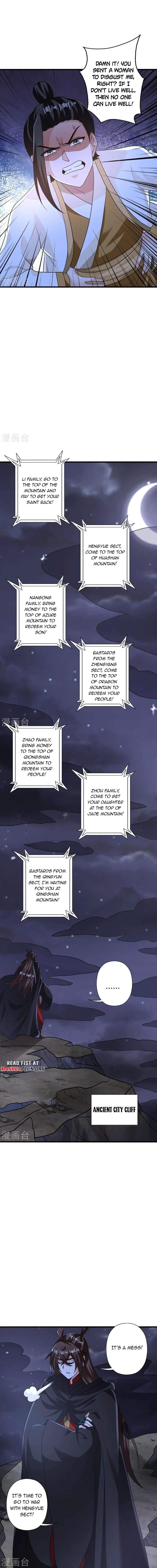 Banished Disciple’s Counterattack - chapter-442 - Page 6
