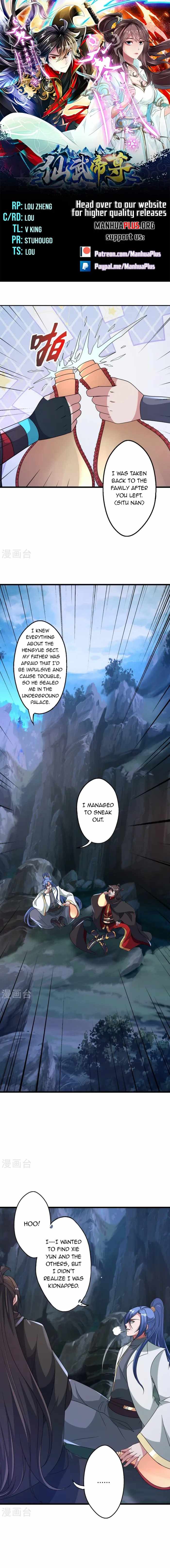 Banished Disciple’s Counterattack - chapter-443 - Page 1