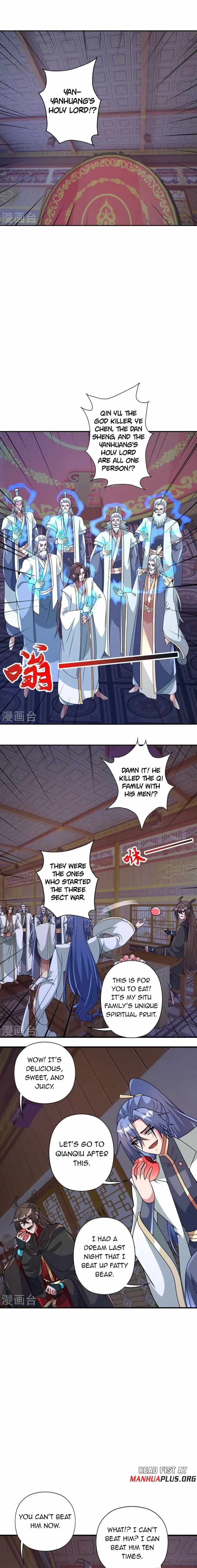 Banished Disciple’s Counterattack - chapter-443 - Page 11