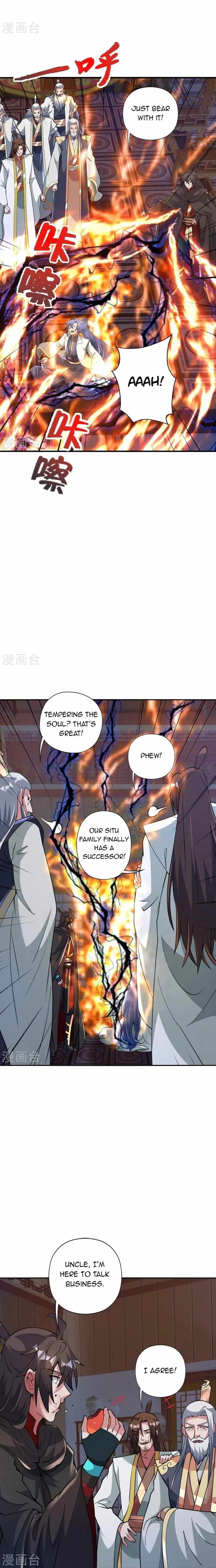 Banished Disciple’s Counterattack - chapter-443 - Page 16