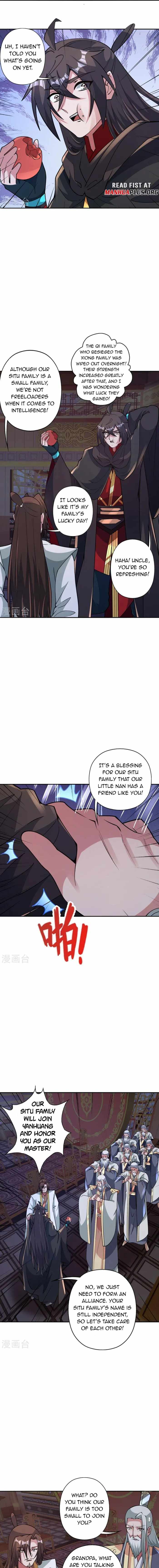 Banished Disciple’s Counterattack - chapter-443 - Page 17