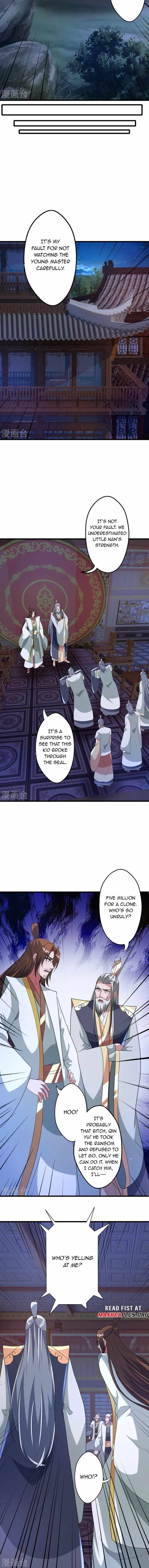 Banished Disciple’s Counterattack - chapter-443 - Page 6