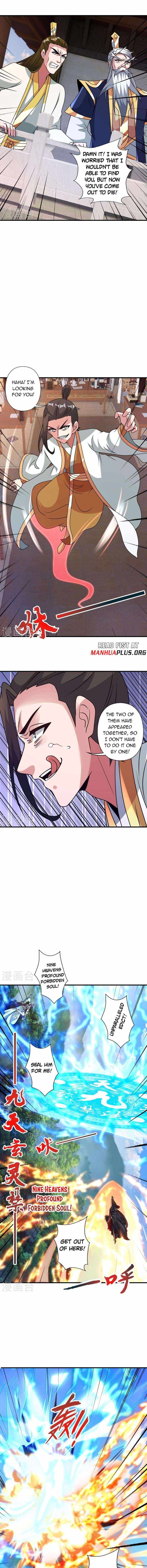 Banished Disciple’s Counterattack - chapter-445 - Page 3