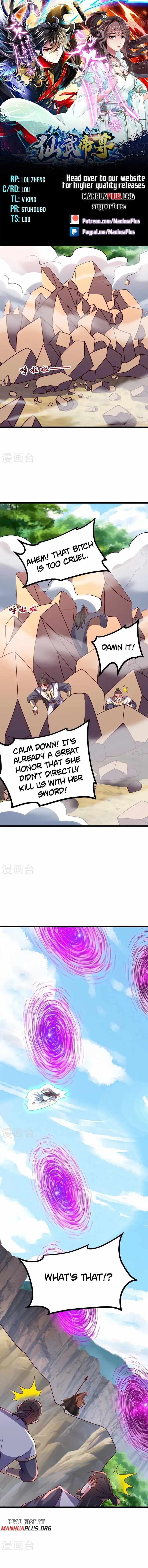 Banished Disciple’s Counterattack - chapter-447 - Page 1