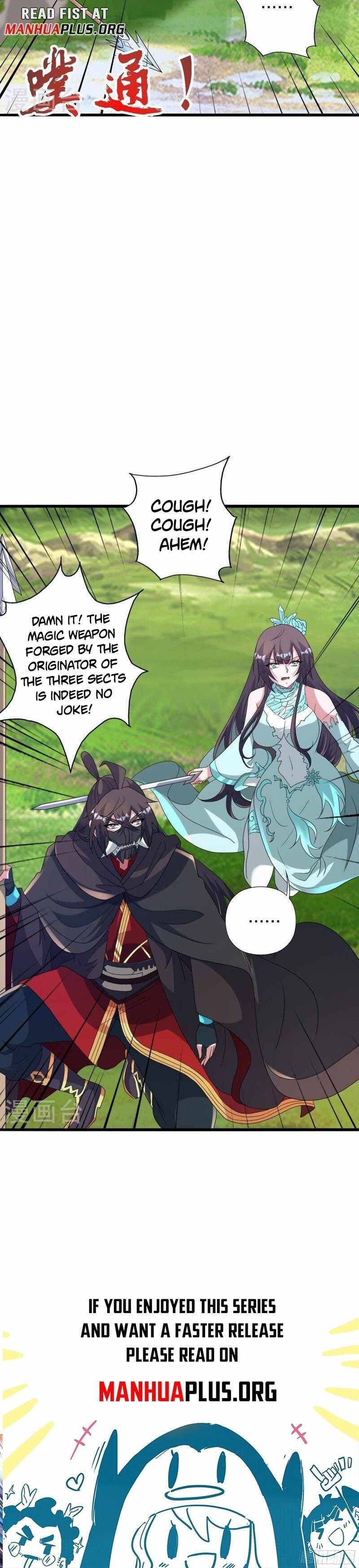 Banished Disciple’s Counterattack - chapter-448 - Page 26