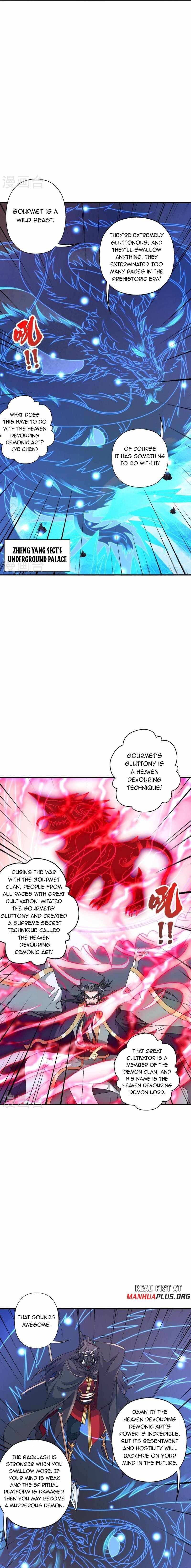 Banished Disciple’s Counterattack - chapter-448 - Page 3