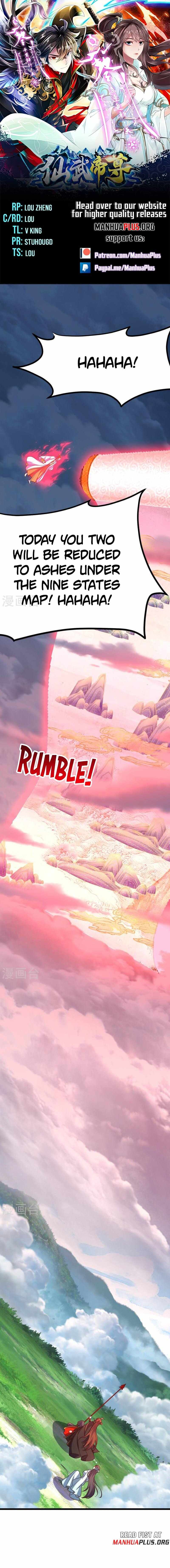 Banished Disciple’s Counterattack - chapter-449 - Page 1