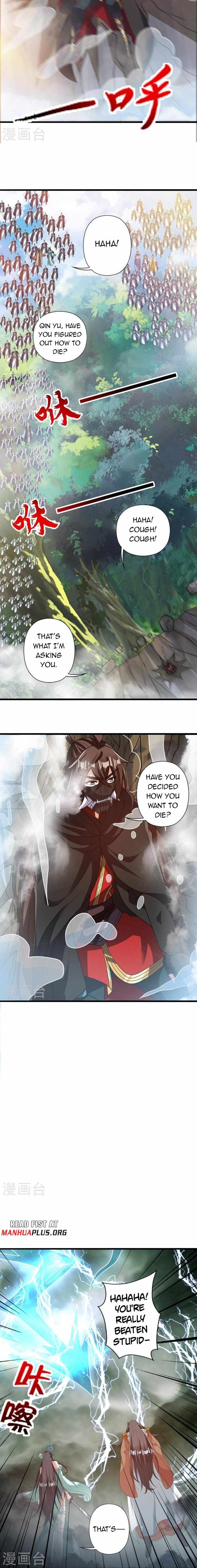 Banished Disciple’s Counterattack - chapter-449 - Page 24